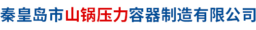 沈陽(yáng)歐福斯節(jié)能建材有限公司